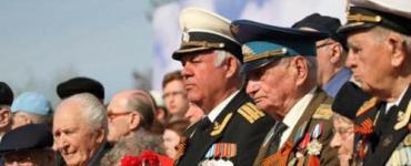 Военные пенсионеры за россию и её вооруженные силы