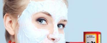 Восстанавливающая маска с кремом после бритья